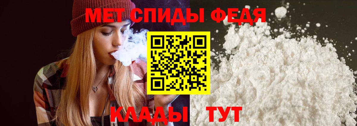 АМФ 98% Азнакаево