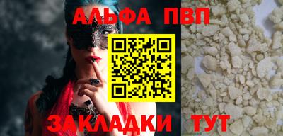 МДПВ Азнакаево
