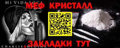 МДПВ Азнакаево
