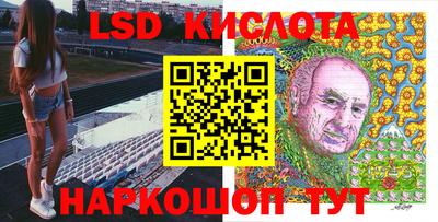 МДПВ Азнакаево