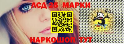 МДПВ Азнакаево