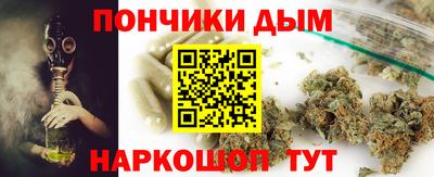 МДПВ Азнакаево