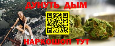 МДПВ Азнакаево