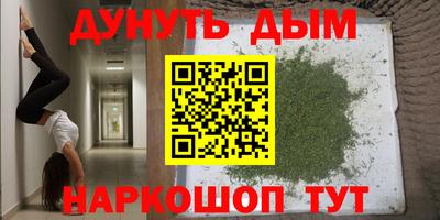 МДПВ Азнакаево