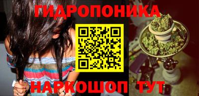 мефедрон Абакан