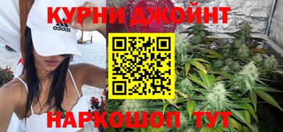 мефедрон Абакан
