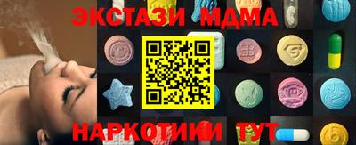 МДПВ Азнакаево