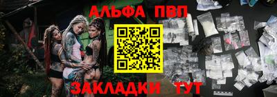 МДПВ Азнакаево