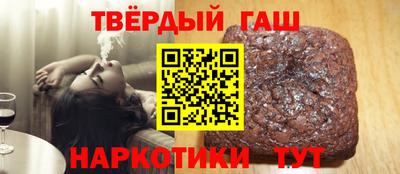 мефедрон Абакан