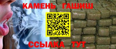МДПВ Азнакаево