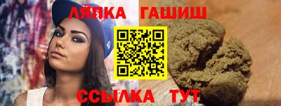 мефедрон Абакан