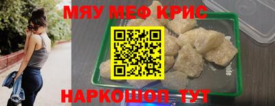 МДПВ Азнакаево