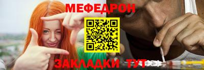 МДПВ Азнакаево