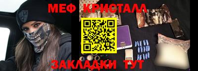 МДПВ Азнакаево
