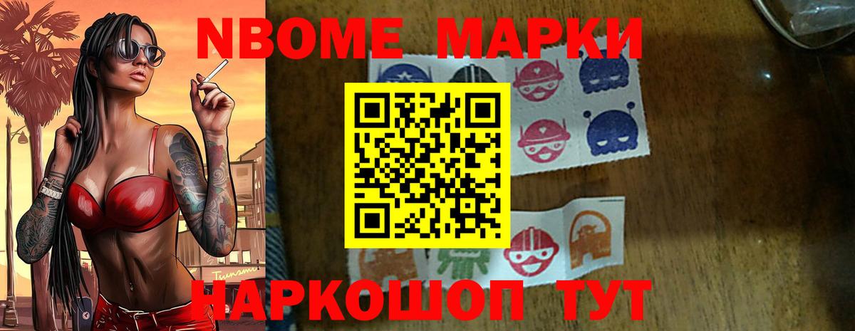 Азнакаево  Лсд 25 экстази кислота  Лсд 25 экстази  Вход с VPN 